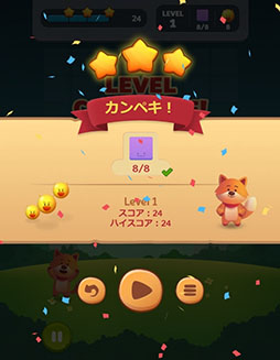 画像ギャラリー No.005のサムネイル画像 / 「キツネくんとふしぎな森」がスマホサイト“au Webポータル”などで配信開始