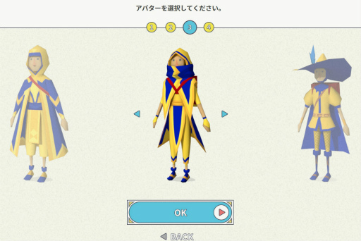 画像ギャラリー No.007のサムネイル画像 / サントリー島で“最高のビールを作る冒険型RPG”BEER iLANDを,プレモル3種を飲みながらバーチャル体験