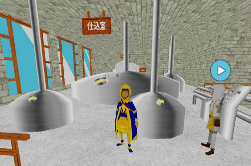 画像ギャラリー No.015のサムネイル画像 / サントリー島で“最高のビールを作る冒険型RPG”BEER iLANDを,プレモル3種を飲みながらバーチャル体験