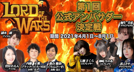 ���������꡼ No.001�Υ���ͥ������ / �֥����ɡ����֡���������������1��������Х����������郎ȯɽ