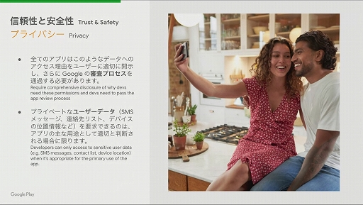 ꡼ No.007Υͥ / Google PlayκǿμȤߤ˴ؤ뵭ݡȡ2021ǯƤ˥ǥΥƥȡIndie Games FestivalפŤ