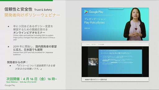 ꡼ No.008Υͥ / Google PlayκǿμȤߤ˴ؤ뵭ݡȡ2021ǯƤ˥ǥΥƥȡIndie Games FestivalפŤ