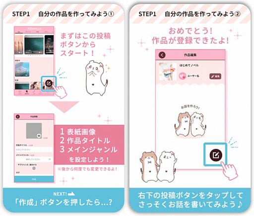 ꡼ No.003Υͥ / åȾ⥢ץKISSMILLeסߥ륳ƥ2021ǯ5ŷ