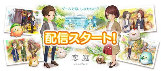 ���������꡼ No.001�Υ���ͥ������ / ������ߥޥå��󥰥��ץ�������פ��ۿ�����