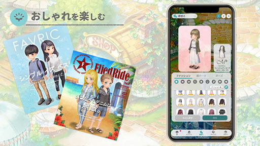 ���������꡼ No.006�Υ���ͥ������ / ������ߥޥå��󥰥��ץ�������פ��ۿ�����