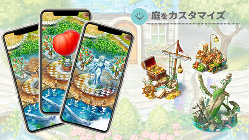 ���������꡼ No.007�Υ���ͥ������ / ������ߥޥå��󥰥��ץ�������פ��ۿ�����