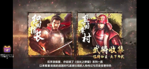 ꡼ No.003 | ޥۥֿ Ĺ˾פȯɽޤǤΥ꡼̥ϤѾĤġѹĩ