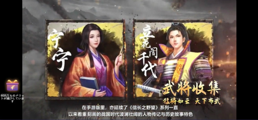 ꡼ No.004 | ޥۥֿ Ĺ˾פȯɽޤǤΥ꡼̥ϤѾĤġѹĩ