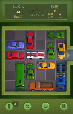 画像ギャラリー No.003のサムネイル画像 / 「くるま脱出パズル」がau Webポータル内の無料ゲームに登場