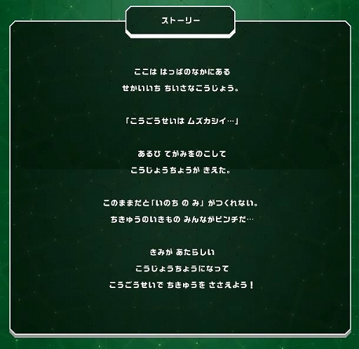 ���������꡼ No.002�Υ���ͥ������ / ����Ÿ�ֿ�ʪ �ϵ��٤�����֤����פ���Ω������������ؤ٤륹�ޥ۸����֥饦�������बȯɽ