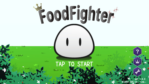 かわいい見た目の弱肉強食ゲーム Foodfighter が配信開始 かわいい見た目の弱肉強食ゲーム Foodfighter が配信開始