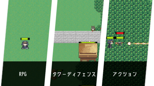 ���������꡼ No.002�Υ���ͥ������ / �㤦���ʹ�Ʊ�ΤκǸ�����衣��ά��RPG��BATRAT�פ��ۿ���