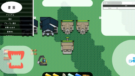 ���������꡼ No.004�Υ���ͥ������ / �㤦���ʹ�Ʊ�ΤκǸ�����衣��ά��RPG��BATRAT�פ��ۿ���