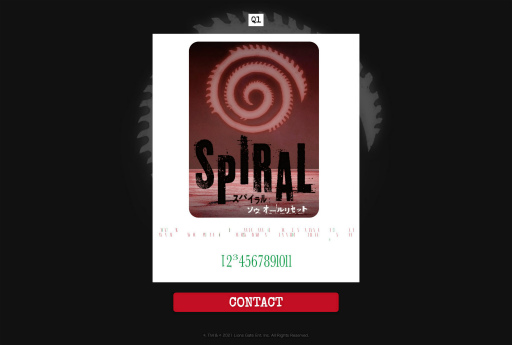 画像ギャラリー No.001のサムネイル画像 / 協力型謎解きコンテンツ「スパイラルゲーム」が実施。TwitterとGPSを活用した代替現実ゲーム