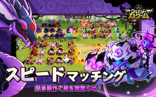 ���������꡼ No.003�Υ���ͥ������ / ���﷿����ǥ��ե��󥹡֥��쥤������������פ��ۿ���