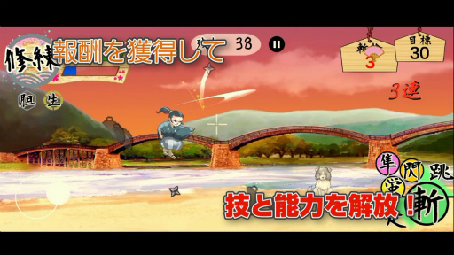 ���������꡼ No.002�Υ���ͥ������ / Android�������ץ�֤֤ä��¤꺲-spirits-�פ��ۿ�����