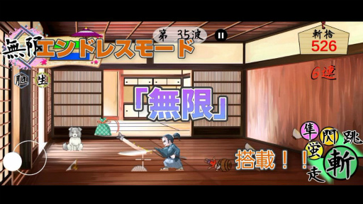 ���������꡼ No.003�Υ���ͥ������ / Android�������ץ�֤֤ä��¤꺲-spirits-�פ��ۿ�����