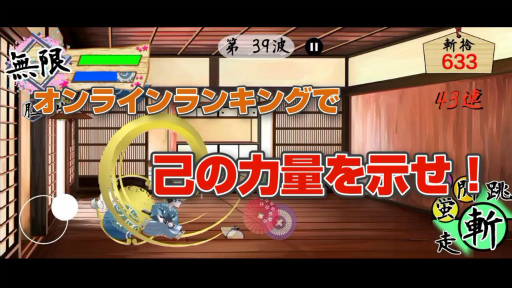 ���������꡼ No.004�Υ���ͥ������ / Android�������ץ�֤֤ä��¤꺲-spirits-�פ��ۿ�����