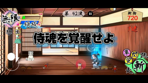 ���������꡼ No.005�Υ���ͥ������ / Android�������ץ�֤֤ä��¤꺲-spirits-�פ��ۿ�����