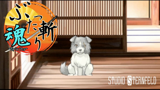 ���������꡼ No.006�Υ���ͥ������ / Android�������ץ�֤֤ä��¤꺲-spirits-�פ��ۿ�����