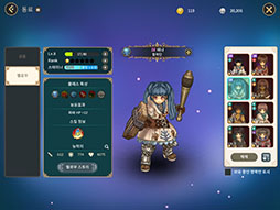 ꡼ No.003 | Tree of Savior Mפδڹɦ¥ƥȤ1215˥ȡץ쥤Ͽ