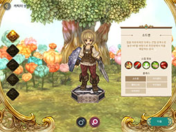 ꡼ No.004 | Tree of Savior Mפδڹɦ¥ƥȤ1215˥ȡץ쥤Ͽ