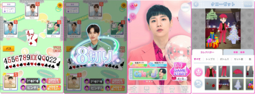 画像ギャラリー No.002のサムネイル画像 / AB6IXメンバーのスマホゲーム「AB6IX大富豪」がサービス開始