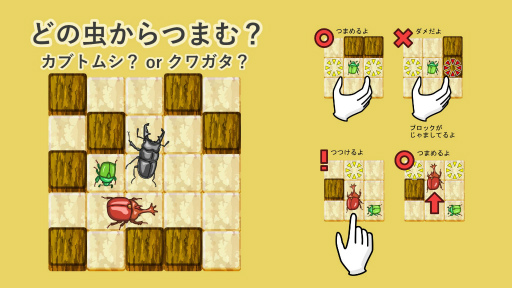 ���������꡼ No.002�Υ���ͥ������ / �ष�Ȥ�ѥ���֤Ĥޤ�ǥ��֥ȥॷ�פ��ۿ���������