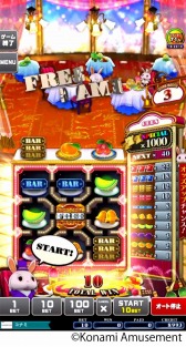 画像ギャラリー No.003のサムネイル画像 / 「TwinkleDrop DINNER」など3タイトルのiOS版がコナステ メダルコーナーで配信開始