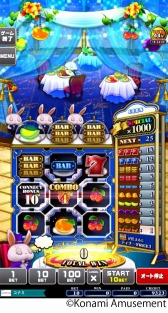 画像ギャラリー No.004のサムネイル画像 / 「TwinkleDrop DINNER」など3タイトルのiOS版がコナステ メダルコーナーで配信開始