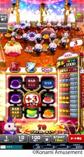 画像ギャラリー No.005のサムネイル画像 / 「TwinkleDrop DINNER」など3タイトルのiOS版がコナステ メダルコーナーで配信開始