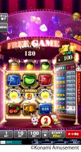 画像ギャラリー No.008のサムネイル画像 / 「TwinkleDrop DINNER」など3タイトルのiOS版がコナステ メダルコーナーで配信開始