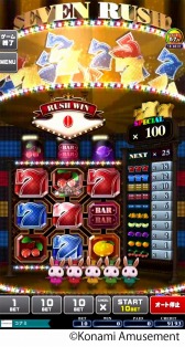 画像ギャラリー No.009のサムネイル画像 / 「TwinkleDrop DINNER」など3タイトルのiOS版がコナステ メダルコーナーで配信開始