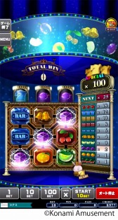 画像ギャラリー No.010のサムネイル画像 / 「TwinkleDrop DINNER」など3タイトルのiOS版がコナステ メダルコーナーで配信開始