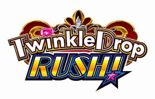 画像ギャラリー No.013のサムネイル画像 / 「TwinkleDrop DINNER」など3タイトルのiOS版がコナステ メダルコーナーで配信開始