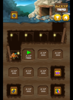 ���������꡼ No.004�Υ���ͥ������ / �֥��奨����å���פ�au Web�ݡ���������ۿ�����