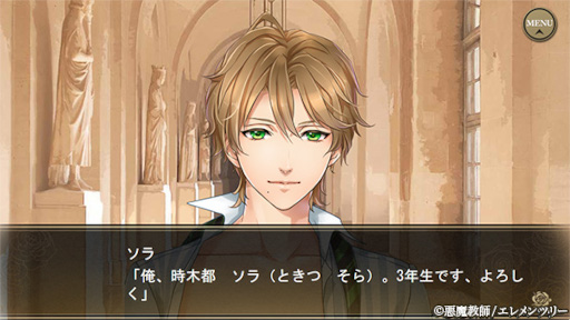 ���������꡼ No.003�Υ���ͥ������ / �֤��ʥ���ס�BL������Ȱ��ⶵ�աɿ��ǡȥ����ԡ�1�á�5�ä�����