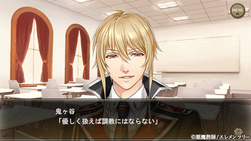 ���������꡼ No.004�Υ���ͥ������ / �֤��ʥ���ס�BL������Ȱ��ⶵ�աɿ��ǡȥ����ԡ�1�á�5�ä�����