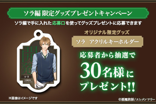 ���������꡼ No.005�Υ���ͥ������ / �֤��ʥ���ס�BL������Ȱ��ⶵ�աɿ��ǡȥ����ԡ�1�á�5�ä�����