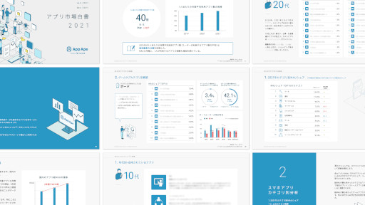 ꡼ No.004Υͥ / ե顼ץԾθɤ߲򤯡֥ץԾ2021פ