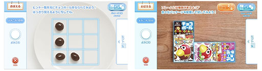 ꡼ No.006Υͥ / ֥ߥ󥰡פˡ祳ܡγѥåɤ߼뤳Ȥǥץߥ󥰤ؤ٤륢ץ