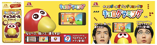 ꡼ No.007Υͥ / ֥ߥ󥰡פˡ祳ܡγѥåɤ߼뤳Ȥǥץߥ󥰤ؤ٤륢ץ