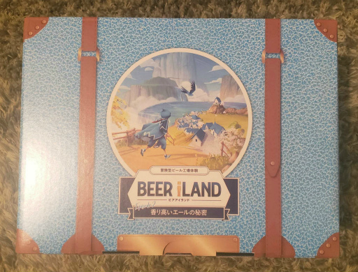 ���������꡼ No.002�Υ���ͥ������ / 37���ͤ�ͷ����ӡ��볦�Υ���ǥ��󥰡�BEER iLAND�פο���EP2�ȹ��⤤���������̩�ɤ˿���Ƥߤ�
