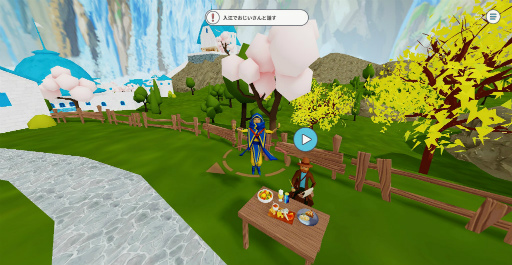 ���������꡼ No.010�Υ���ͥ������ / 37���ͤ�ͷ����ӡ��볦�Υ���ǥ��󥰡�BEER iLAND�פο���EP2�ȹ��⤤���������̩�ɤ˿���Ƥߤ�