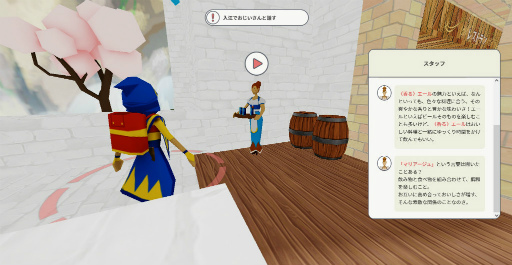 ���������꡼ No.011�Υ���ͥ������ / 37���ͤ�ͷ����ӡ��볦�Υ���ǥ��󥰡�BEER iLAND�פο���EP2�ȹ��⤤���������̩�ɤ˿���Ƥߤ�