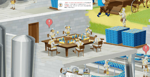 ���������꡼ No.015�Υ���ͥ������ / 37���ͤ�ͷ����ӡ��볦�Υ���ǥ��󥰡�BEER iLAND�פο���EP2�ȹ��⤤���������̩�ɤ˿���Ƥߤ�