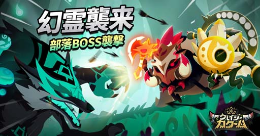 ���������꡼ No.001�Υ���ͥ������ / �֥��쥤������������ס�4���緿���åץǡ��Ȥ�»ܡ������⡼�ɡ���亮���ƥ�ʤ�