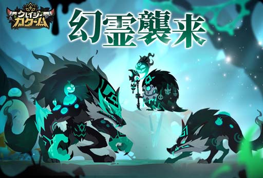 ���������꡼ No.002�Υ���ͥ������ / �֥��쥤������������ס�4���緿���åץǡ��Ȥ�»ܡ������⡼�ɡ���亮���ƥ�ʤ�