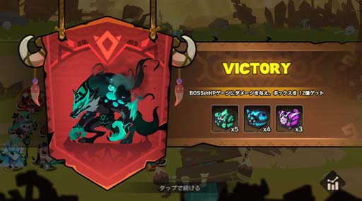 ���������꡼ No.004�Υ���ͥ������ / �֥��쥤������������ס�4���緿���åץǡ��Ȥ�»ܡ������⡼�ɡ���亮���ƥ�ʤ�