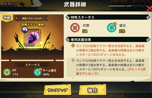 ���������꡼ No.006�Υ���ͥ������ / �֥��쥤������������ס�4���緿���åץǡ��Ȥ�»ܡ������⡼�ɡ���亮���ƥ�ʤ�